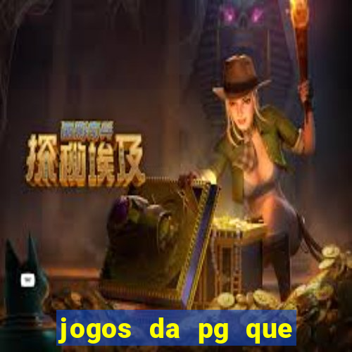 jogos da pg que estao pagando